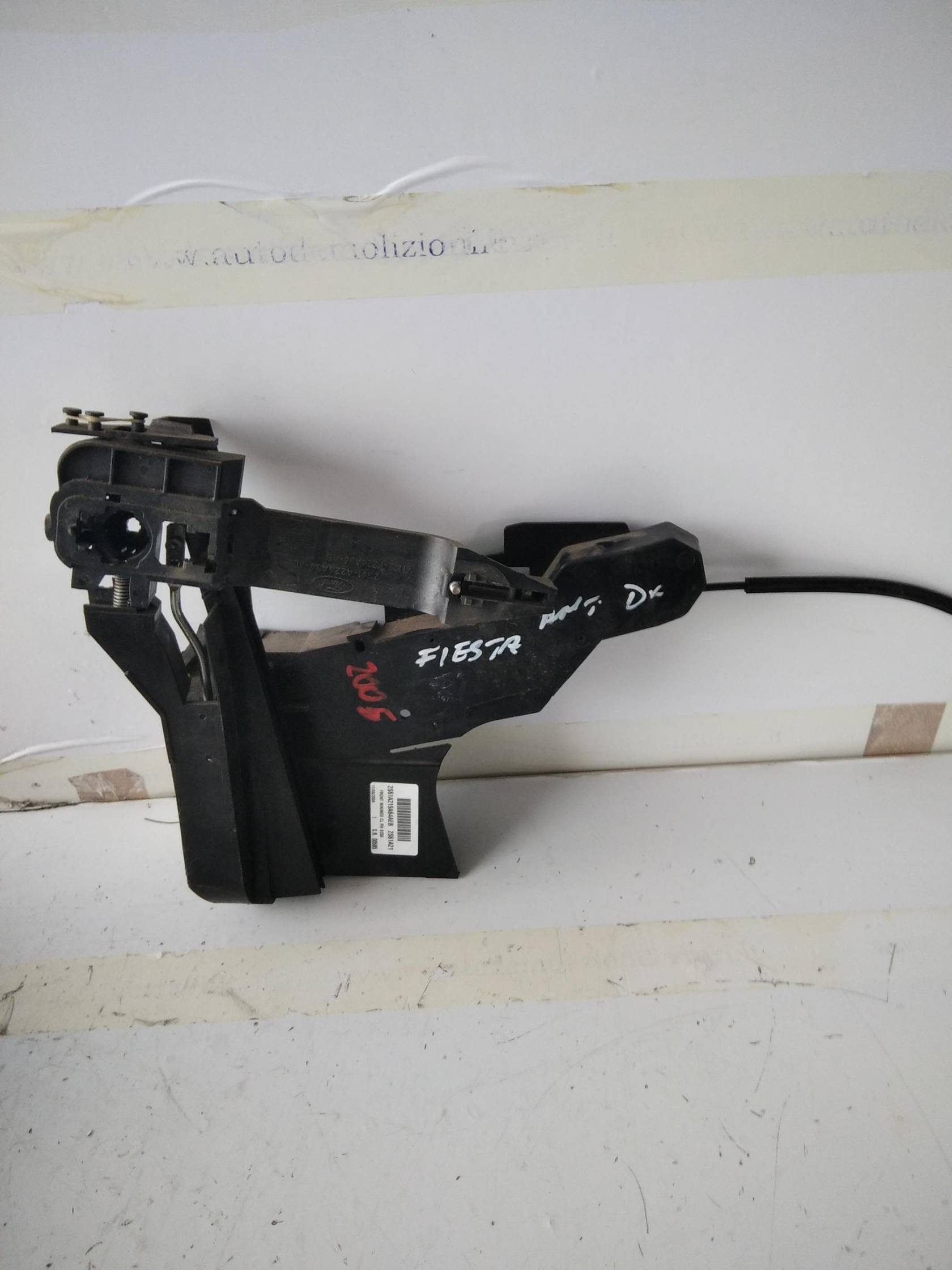 Serratura porta ant. dx.